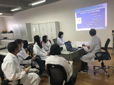 【新闻快讯】昆明冶研院协助举办“有色金属分析检测与应用”在线会议