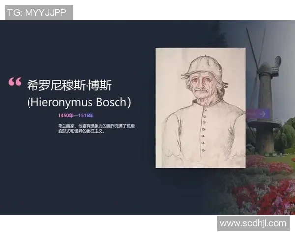 探索索博斯洛伊的历史与文化遗产揭示其在现代社会的影响与价值 探索索博斯洛伊的历史与文化遗产揭示其在现代社会的影响与价值