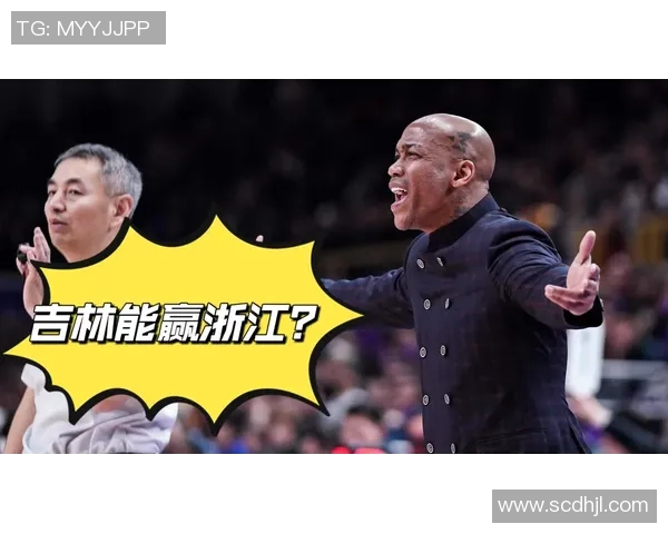 浙江与北控精彩对决完整视频回顾分析尽在此处不容错过的比赛瞬间与精彩时刻