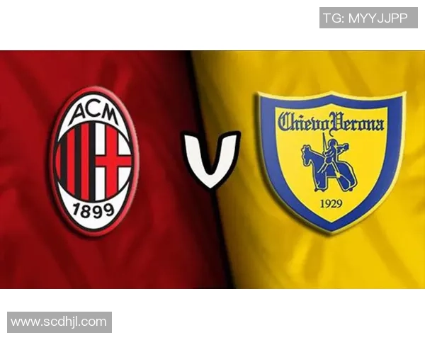 都灵与切沃对决前瞻分析双方状态及战术布局详解