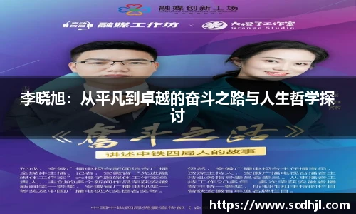 韦德体育官网
