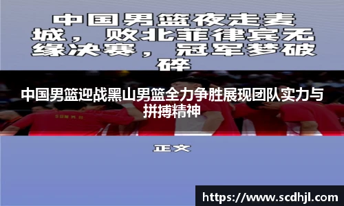 韦德体育官网