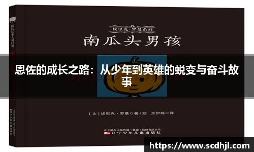 bevictor伟德