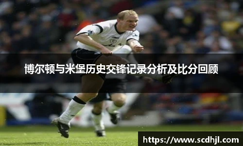 韦德体育官网