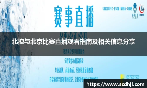 韦德体育官网